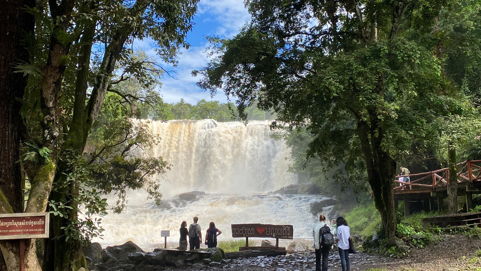 Bou Sra Waterfall